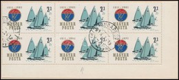 O 1961 Vasas 2+1Ft ívsarki Hatostömb, Benne 'a Kék Hullámok Hiányoznak' Tévnyomat - Altri & Non Classificati