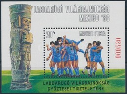 ** 1986 Labdarúgó VB Mexikó Ajándék Blokk (18.000) / Mi Block 183 Present Of The Post - Sonstige & Ohne Zuordnung