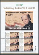 ** 2019 Megemlékezés A Magyar Kultúra Napjáról Jászkisér,  Megszemélyesített Kisív (RR! 5 Példány) - Autres & Non Classés