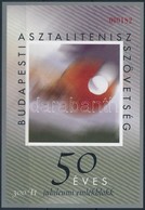 ** 2001/22aA Asztalitenisz Szövetség Ajándék Emlékív, Piros Sorszámmal - Autres & Non Classés