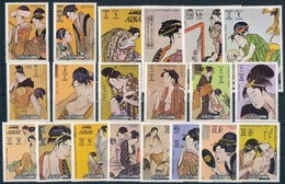 ** 1971 Kitagava Utamaro Sor + Blokk,
Kitagava Utamaro Set + Block
Mi 1176-1195 A + 325 A - Altri & Non Classificati