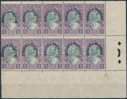 ** 1928 Mi 198 ívsarki Tízestömb / Corner Block Of 10 - Andere & Zonder Classificatie