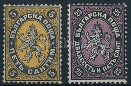 * 1879 Címer 2 érték Mi 1, 3 - Otros & Sin Clasificación