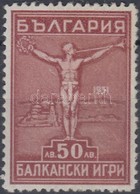 ** 1933 Balkán Játékok Mi 258 - Autres & Non Classés