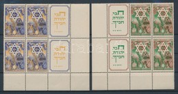 ** 1950 Zsidó ünnepek Mi 39-40 Tabos ívsarki Négyes Tömbökben / Corner Blocks Of 4 With Tab - Autres & Non Classés