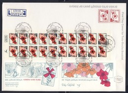 1992 Szellőrózsa Bélyegfüzet FDC-n Mi 1217 - Other & Unclassified