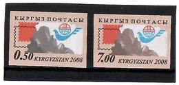 Kyrgyzstan.2008 Kyrgyz Post. Imperf 2v: 0.50, 7.00  Michel # 525,528 B - Kirgisistan