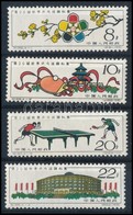 ** 1961 Asztalitenisz Sor - Other & Unclassified