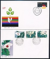 1986 5 Db FDC - Andere & Zonder Classificatie