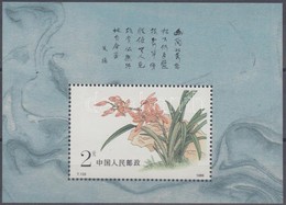 ** 1988 Orhidea Mi 46 Blokk - Autres & Non Classés