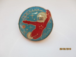 RUSSIA USSR SPACE  COSMOS ASTRONAUT PIN BADGE  , O - Espace