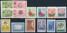 ** 1980-1981 12 Klf Bélyeg, Közte Sorok - Altri & Non Classificati