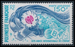 ** 1979 Nemzetközi Gyermekév,
International Year Of Children
Mi 284 - Autres & Non Classés