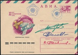 Alekszandr Alekszandrov (1951- ) Bolgár, Anatolij Szolovjev (1948- ) és Viktor Szavinih (1940- ) Szovjet űrhajósok Aláír - Other & Unclassified