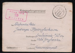 KRIEGSGEFANGENENPOST NAZI GERMANY THIRD REICH WW2 FROM PRISONER OF WAR POW CAMP OFLAG VIIA MURNAU TO SULEJOWEK GG POLAND - Prisoner Camps