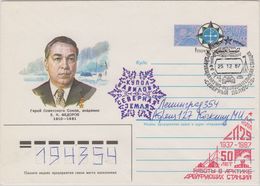 Russia 1987 North Pole Cover Ca 25.12.1987 (Christmas) (42007) - Sonstige & Ohne Zuordnung