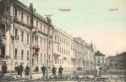 T2 Temesvár, Timisoara; Liget út útépítés Közben / Street With Construction - Non Classés