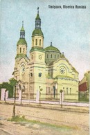 * T2 Temesvár Church - Zonder Classificatie