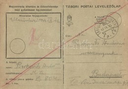 T3/T4 1943 Berkovits Andor Zsidó KMSZ (közérdekű Munkaszolgálatos) Levele Feleségének Berkovits Andornénak. Z/804. / WWI - Unclassified