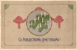 2 Db Régi Dombornyomott Virágos üdvözlőlap / 2 Pre-1945 Flower Motive Greeting Cards, Emb. - Zonder Classificatie