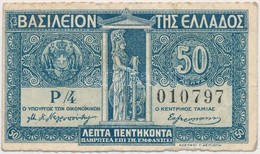 Görögország 1920. 50l T:III
Greece 1920. 50 Lepta C:F - Non Classés