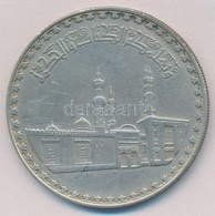 Egyiptom 1972. 1Ł Ag 'Al-Azhar Mecset 1000. évfordulója' T:2
Egypt 1972. 1 Pound Ag '1000th Anniversary - Al Azhar Mosqu - Unclassified