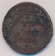 Orosz Birodalom 1748. Denga (1/2k) Cu (8,2g) T:2-
Russian Empire 1748. Denga (1/2 Kopek) Cu (8,2g) C:VF
Krause KM#188 - Non Classés