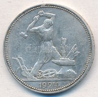 Szovjetunió 1924. 50k Ag T:2- 
Soviet Union 1924. 50 Kopeks Ag C:VF 
Krause Y#89.1 - Ohne Zuordnung