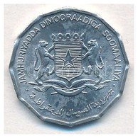 Szomália 1976. 5s Al 'FAO' Tanúsítvánnyal T:1-
Somalia 1976. 5 Senti Al 'FAO' With Certificate C:AU
Krause KM#24 - Unclassified