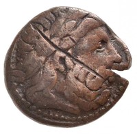 Keleti Kelták Kr. E. ~II-I. Század Ag Tetradrachma, II. Philipposz Pénzeinek Imitációja (13,95g) T:2-,3 Vágásnyomok
/ Ea - Sin Clasificación