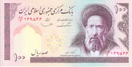 100 Rial Iran 1985 - Irán