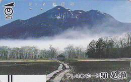 TC Ancienne JAPON / NTT 250-061 - Montagne Dans La Brume / TBE - Mountain JAPAN Front Bar Phonecard - Berg - Mountains