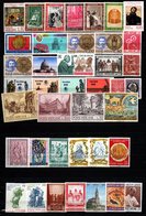 R349- VATICAN STAMPS LOT X 87 DIFFERENT- MNH / MH - Verzamelingen