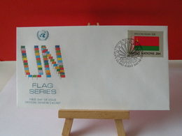 Nations Unies > Office De Genève - Byelorussian (Biélorussie)- 23.9.1983 - FDC 1er Jour - Briefe U. Dokumente