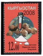 Kyrgyzstan.2008 Against Drug. 1v: 12.oo Michel # 571 - Kirghizistan