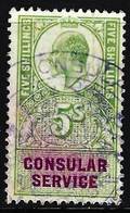 GB  EVII Consular Service 5/-  Used - Fiscale Zegels
