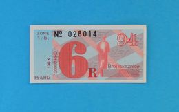 ZAGREB ELECTRIC TRAMWAY (ZET) - Croatia Monthly Ticket For Juni 1994. * Tram Straßenbahn Bonde Tranvia Billet Biglieto - Europa