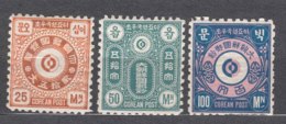 Korea 1884 Mi#I-III, Not Issued Stamps, Mint Hinged - Corea (...-1945)