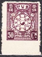 South Korea 1946 Mi#11 Mint Hinged - Korea (Süd-)