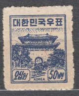 South Korea 1949 Mi#53 Mint Hinged - Korea (Süd-)