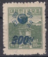 South Korea 1951 Overprint Stamp, Never Hinged - Corée Du Sud