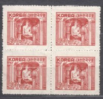 South Korea 1952 Mi#142 Mint Never Hinged Piece Of Four - Korea, South