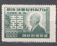 South Korea 1952 Mi#145 Mint Hinged - Korea (Süd-)