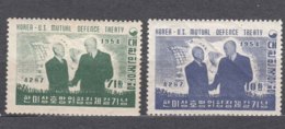 South Korea 1954 Mi#183,185 Mint Hinged - Korea (Süd-)