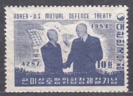 South Korea 1954 Mi#183 Mint Hinged - Korea, South