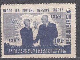 South Korea 1954 Mi#183 Mint Hinged - Korea, South