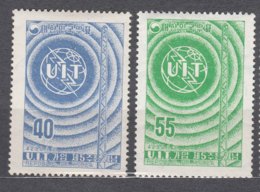 South Korea 1957 Mi#236-237 Mint Never Hinged - Korea (Süd-)