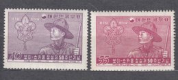 South Korea 1957 Mi#238-239 Mint Never Hinged - Korea (Süd-)