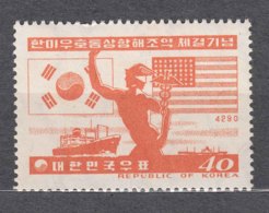 South Korea 1957 Mi#258 Mint Never Hinged - Korea, South