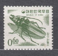 South Korea 1966 Incesct Mi#537 Mint Never Hinged - Korea, South